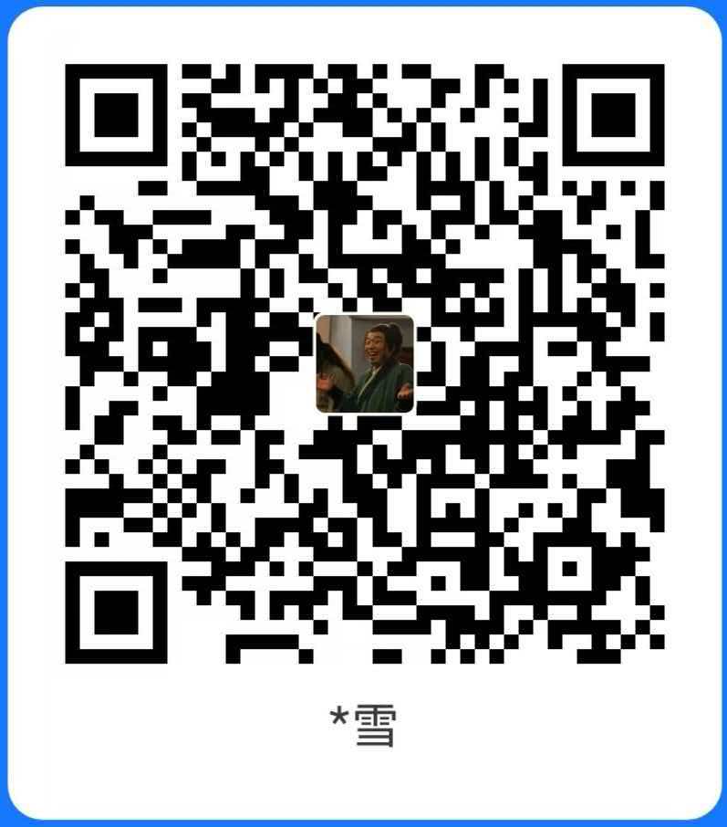 支付宝收款